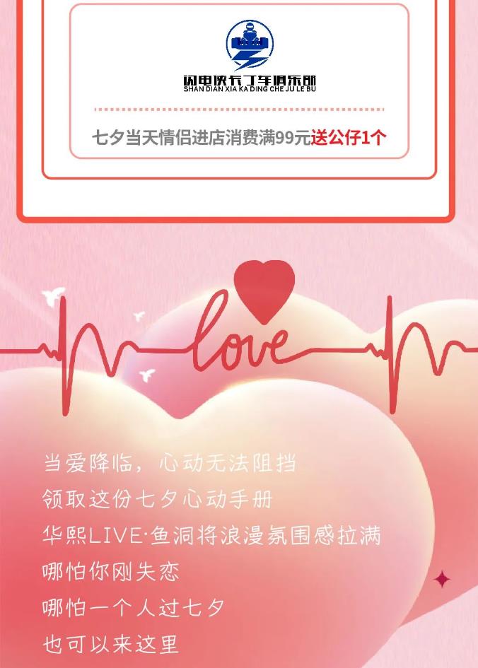 微信截图_20230821154202.jpg