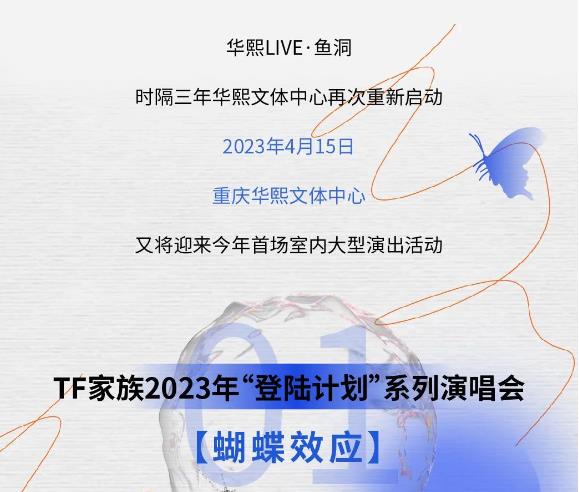 微信截图_20230821155607.jpg