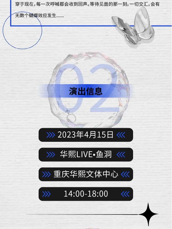 微信截图_20230821155811.jpg