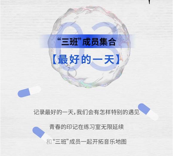 微信截图_20230821155828.jpg