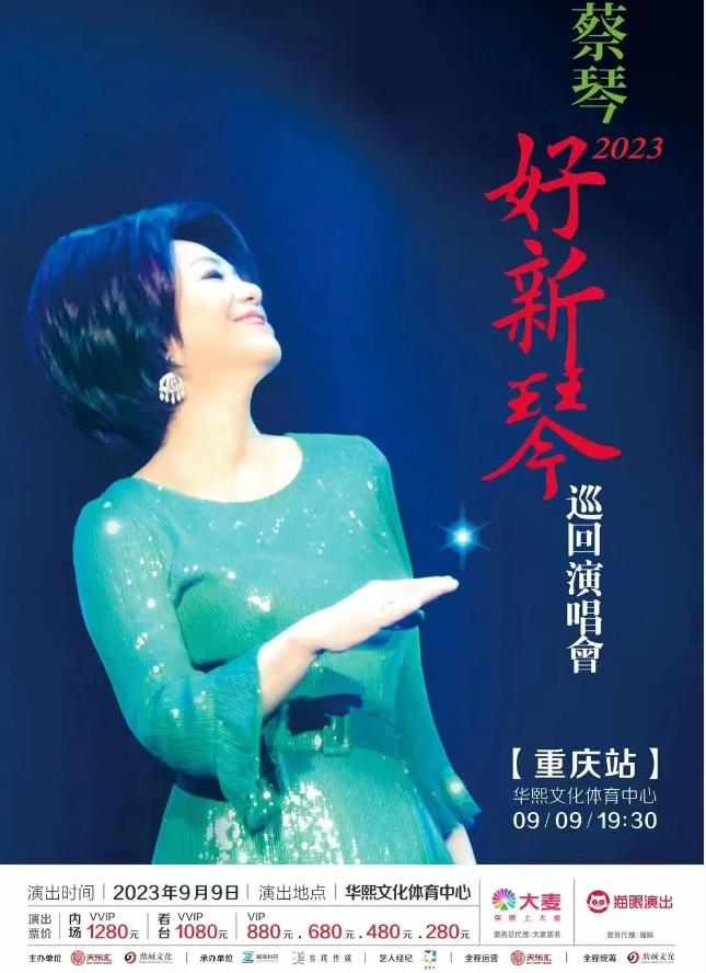 微信截图_20230825223158.jpg