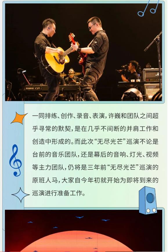 微信截图_20230907113135.jpg