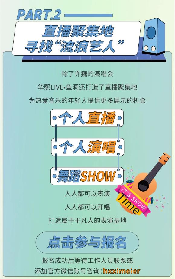 微信截图_20230907113203.jpg