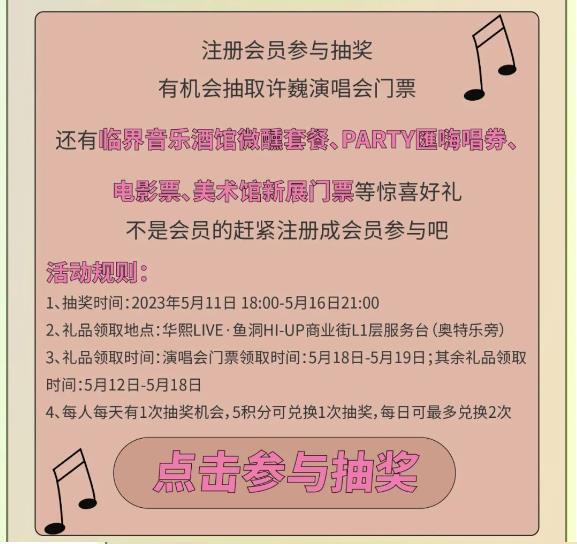 微信截图_20230907113235.jpg