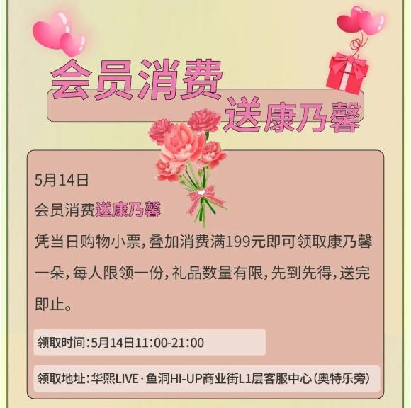 微信截图_20230907113249.jpg
