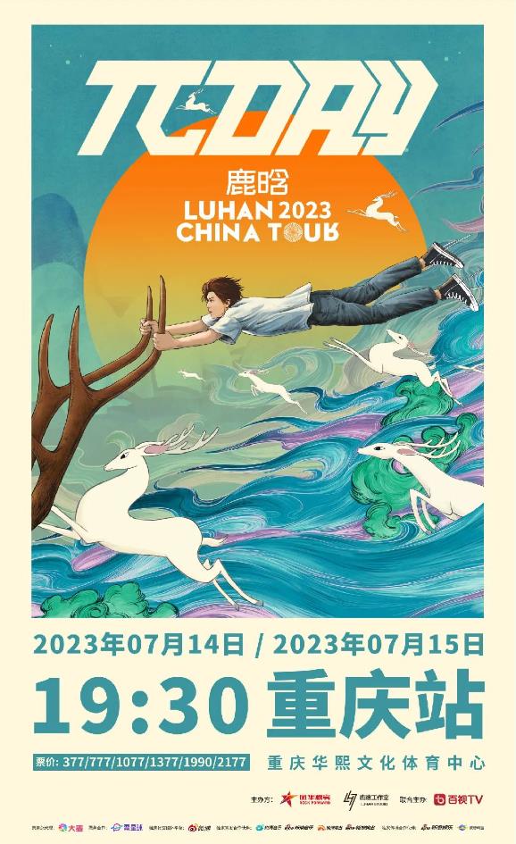 微信截图_20230907114348.jpg