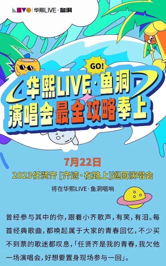 QQ截图20240305123723.jpg