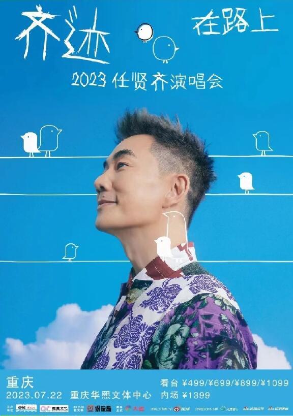 QQ截图20240305123752.jpg