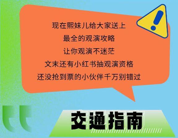 QQ截图20240305123810.jpg