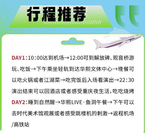 QQ截图20240305123841.jpg