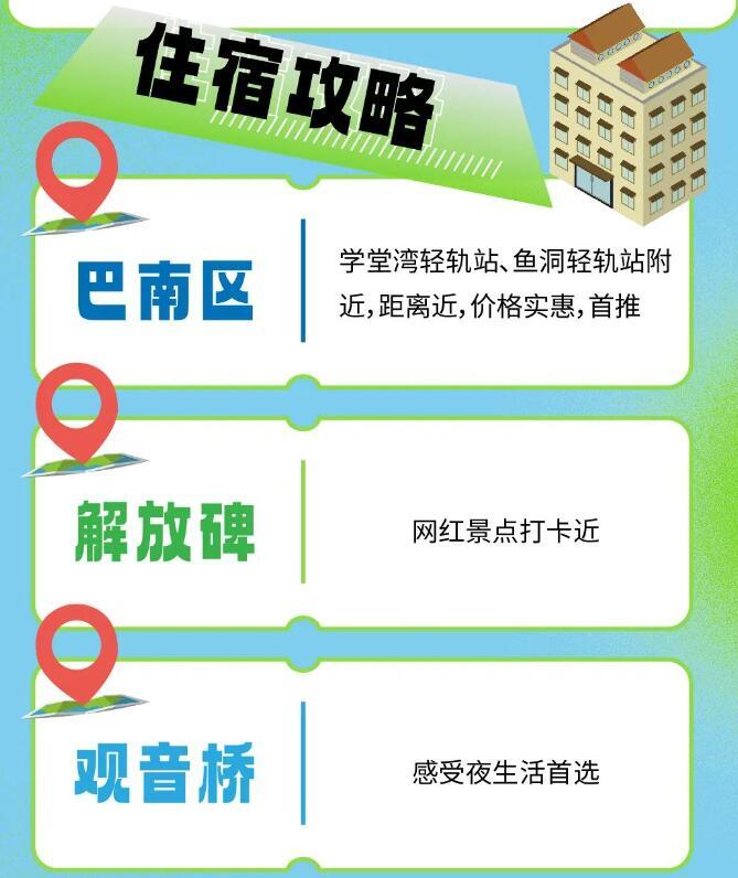 QQ截图20240305123854.jpg