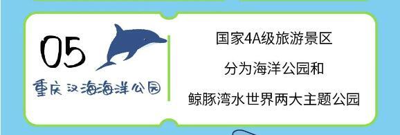 QQ截图20240305125110.jpg