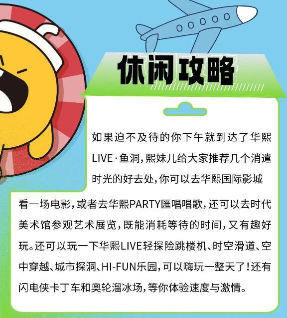 QQ截图20240305125121.jpg