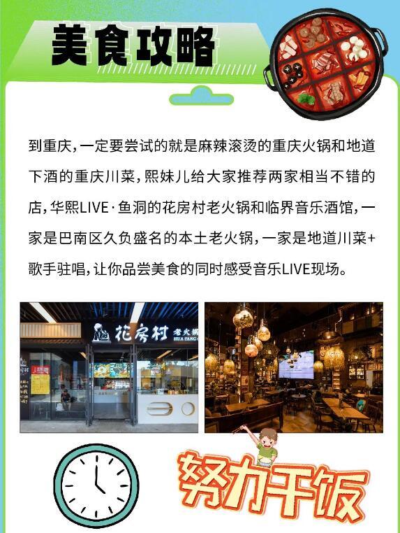 QQ截图20240305125137.jpg