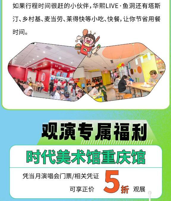 QQ截图20240305125151.jpg