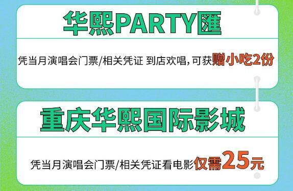 QQ截图20240305125209.jpg