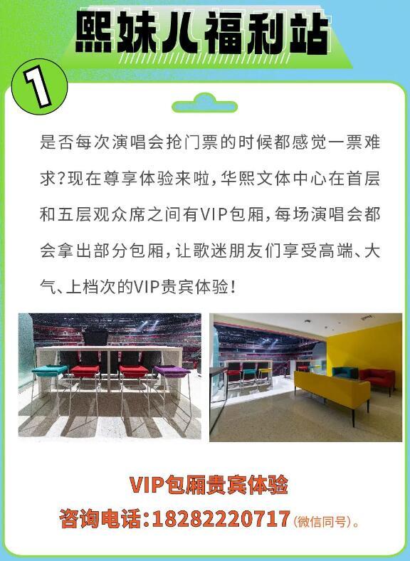 QQ截图20240305125223.jpg
