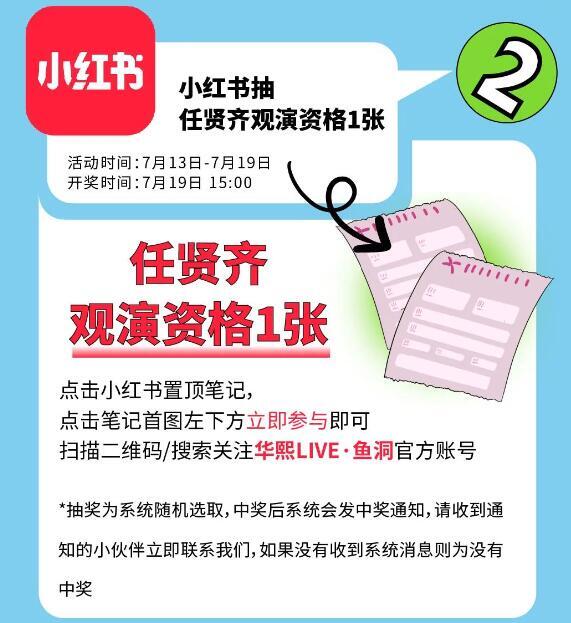 QQ截图20240305125236.jpg