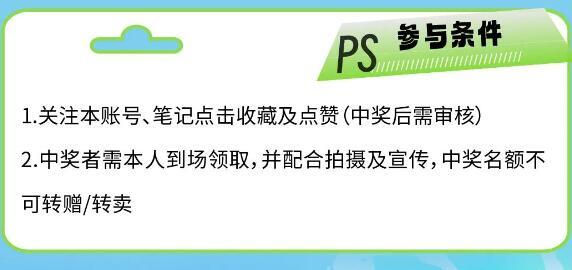 QQ截图20240305125314.jpg