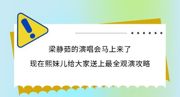 QQ截图20240305130029.jpg