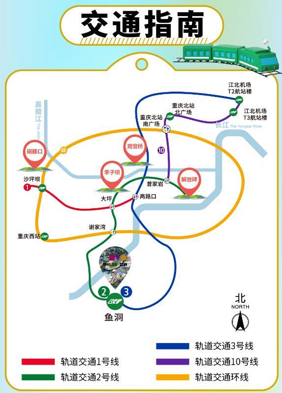 QQ截图20240305130041.jpg