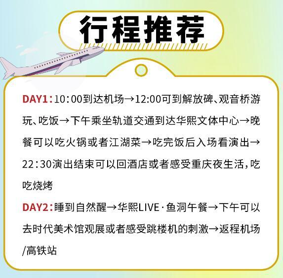 QQ截图20240305130051.jpg