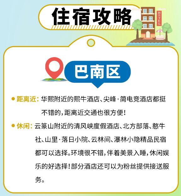 QQ截图20240305130100.jpg