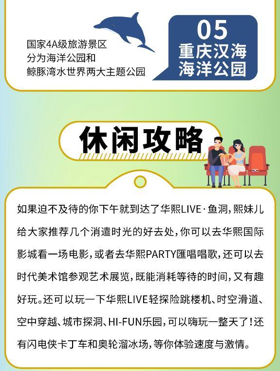 QQ截图20240305130201.jpg