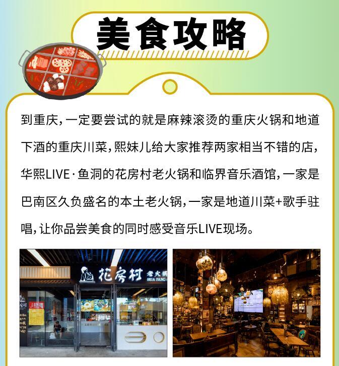 QQ截图20240305130217.jpg