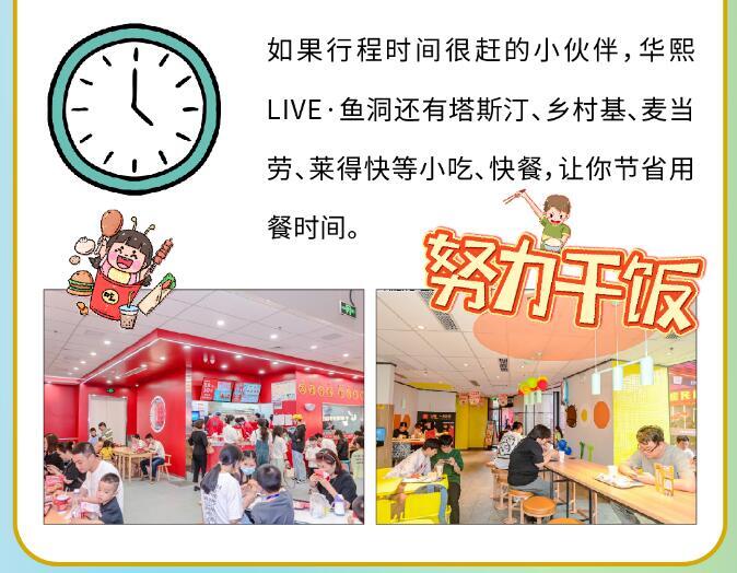 QQ截图20240305130226.jpg