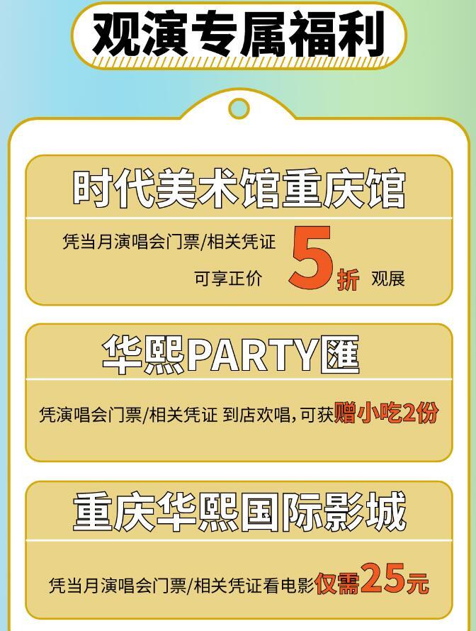QQ截图20240305130237.jpg