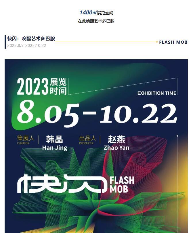 QQ截图20240305130646.jpg