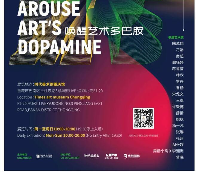 QQ截图20240305130707.jpg