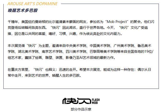 QQ截图20240305130717.jpg