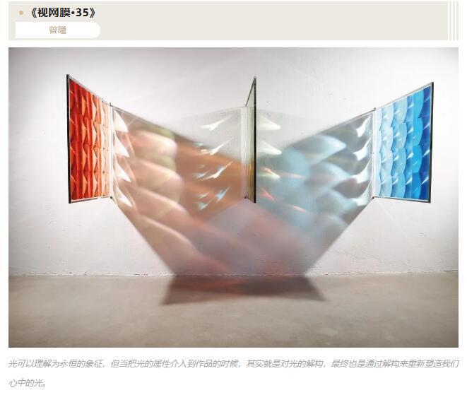 QQ截图20240305130737.jpg