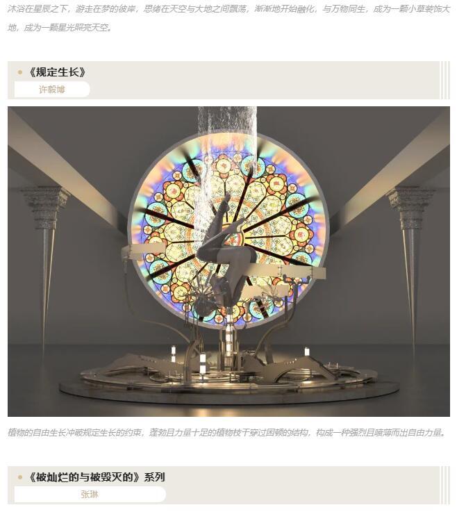 QQ截图20240305130852.jpg