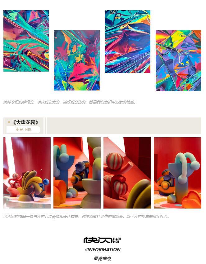 QQ截图20240305130908.jpg