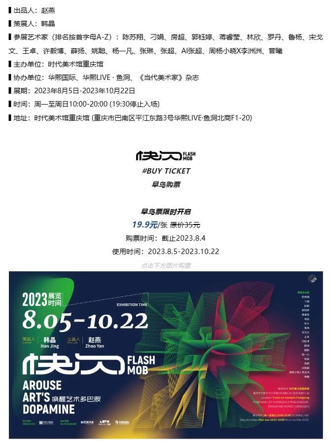 QQ截图20240305130923.jpg
