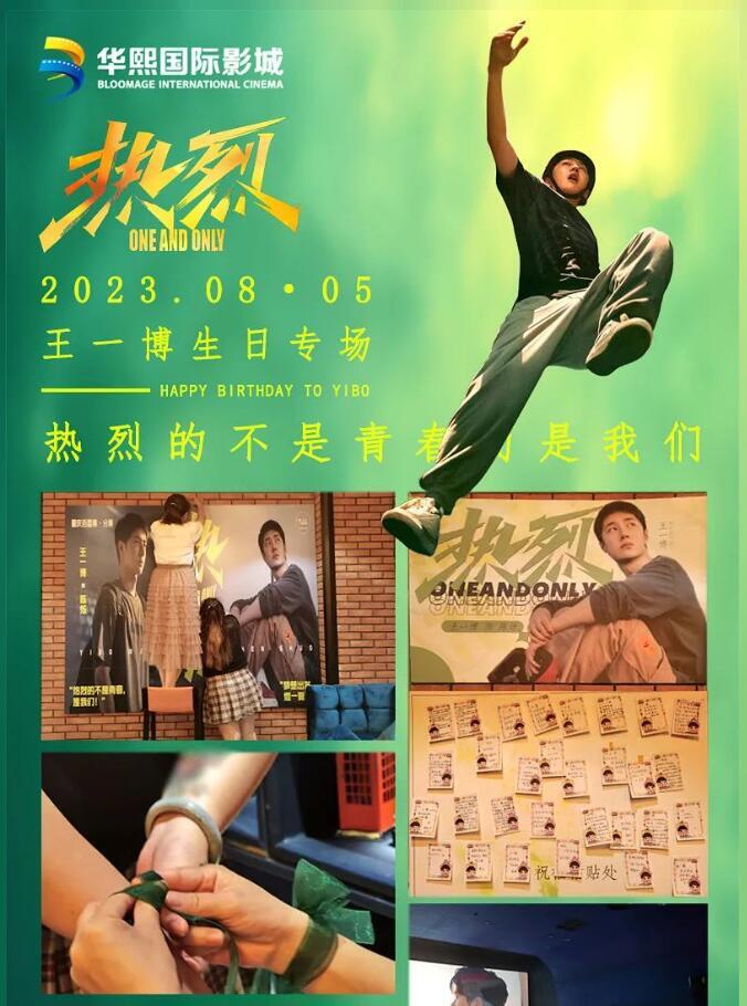 QQ截图20240305131501.jpg