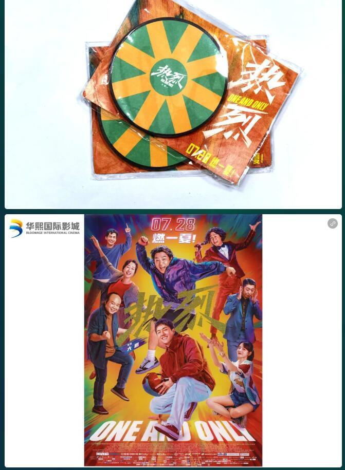 QQ截图20240305131618.jpg