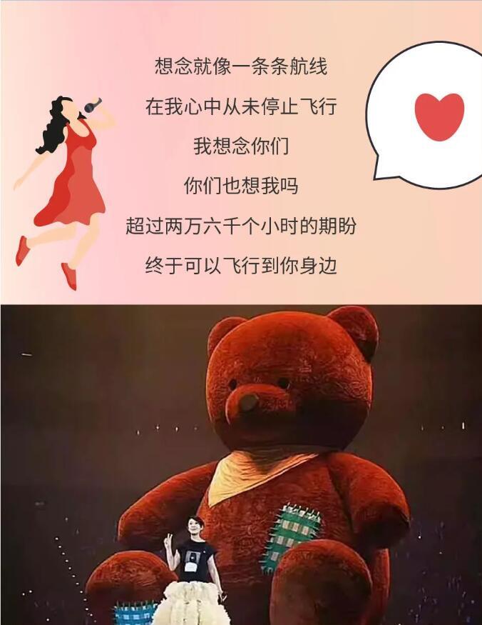 QQ截图20240305131945.jpg