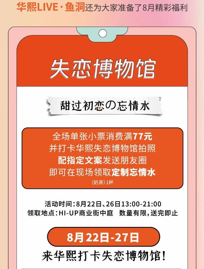 QQ截图20240305132020.jpg