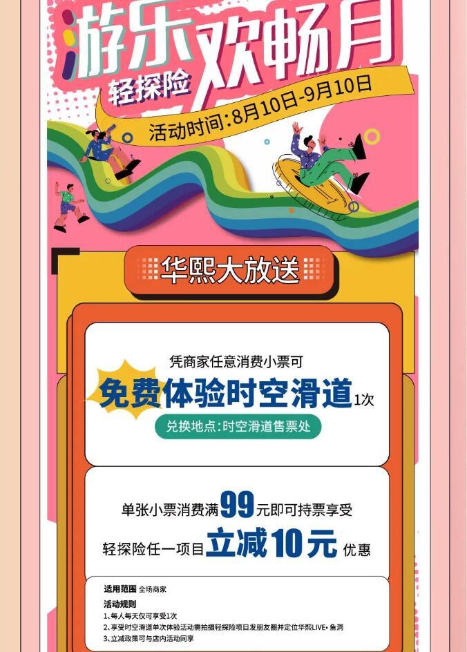 QQ截图20240305132052.jpg