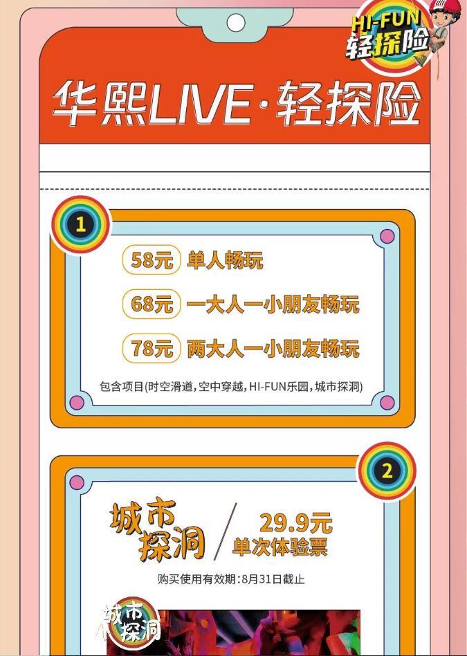 QQ截图20240305132124.jpg