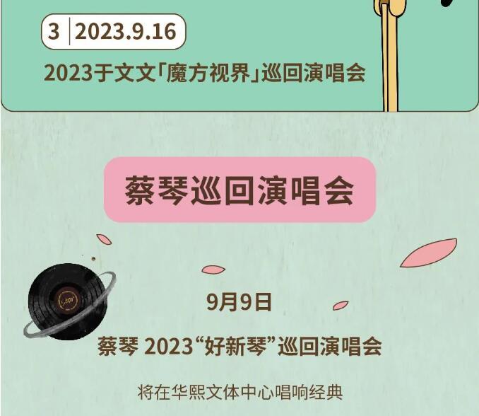QQ截图20240305132615.jpg