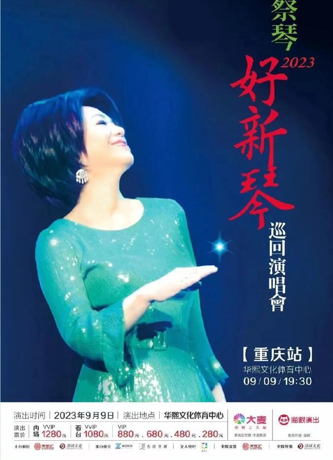QQ截图20240305132630.jpg