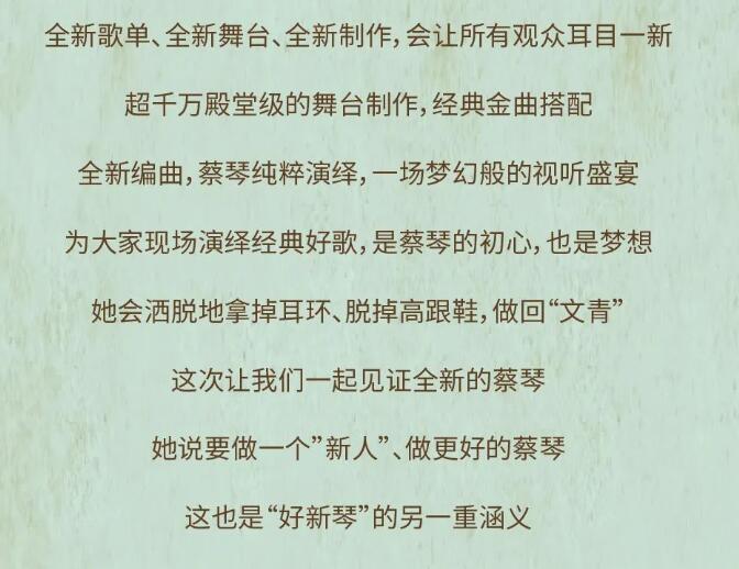 QQ截图20240305132653.jpg