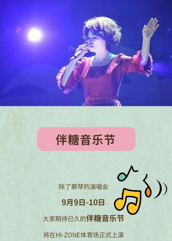 QQ截图20240305132706.jpg