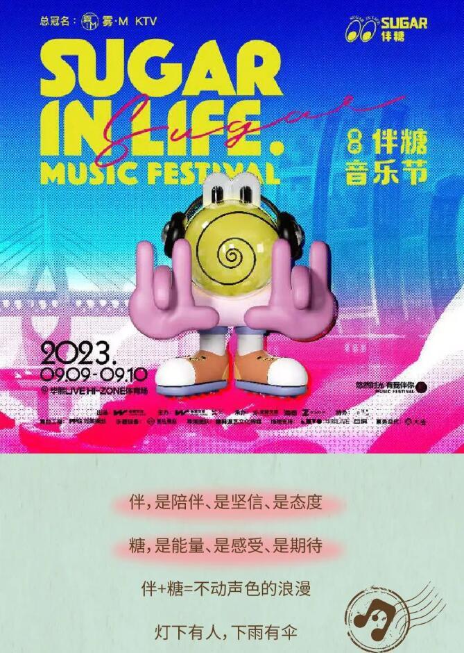 QQ截图20240305132716.jpg