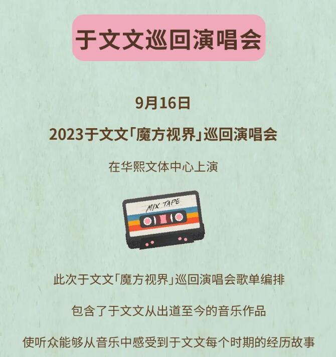 QQ截图20240305132730.jpg